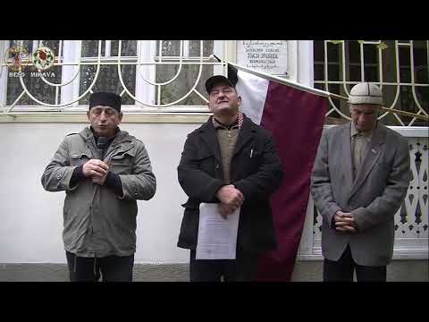 ენა, მამული, სარწმუნოებას ებრძვის სოროს–ბაიდენის დანაშაულებრივი დაჯგუფება აგრესიული გლობალიზაციით