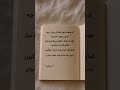 آدم ها با هر اختلال روانی چه آسیبی بهت میزنن تکست گرافی روانشناسی رابطه استوری Iran Explore آدم ها با هر اختلال روانی چه آسیبی بهت میزنن تکست گرافی روانشناسی رابطه استوری Iran Explore