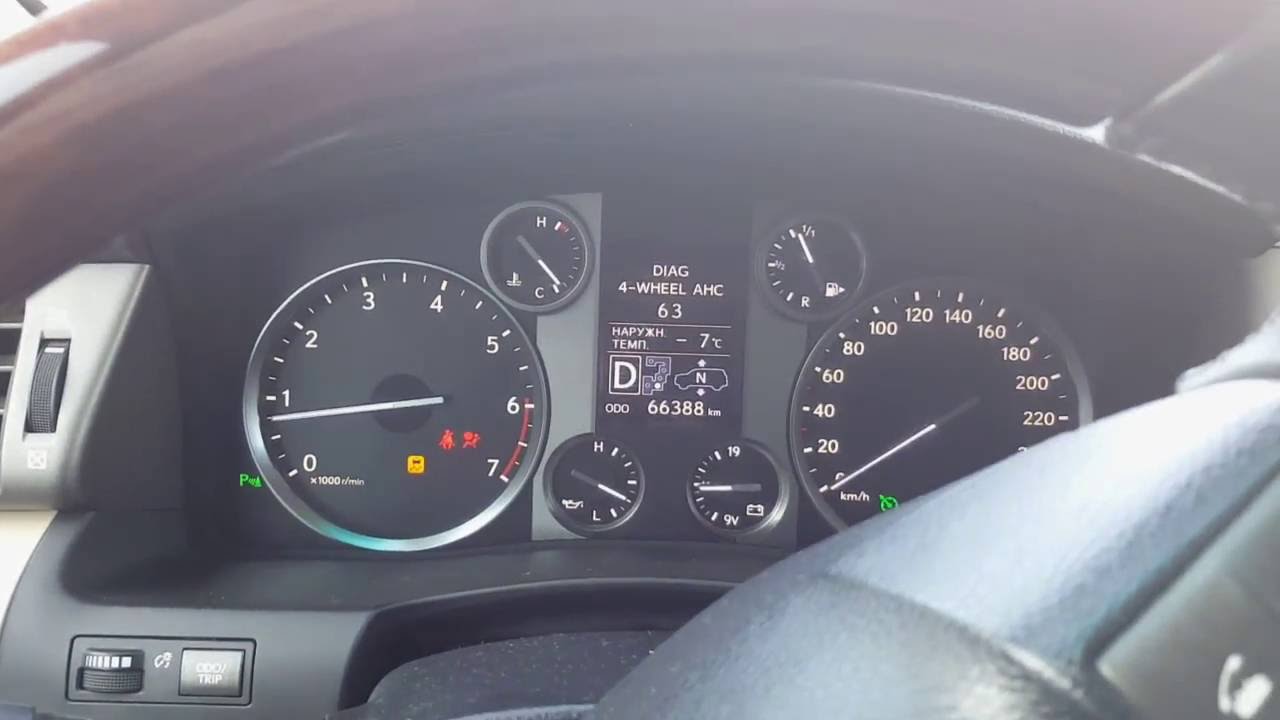 B1400 ошибка lexus