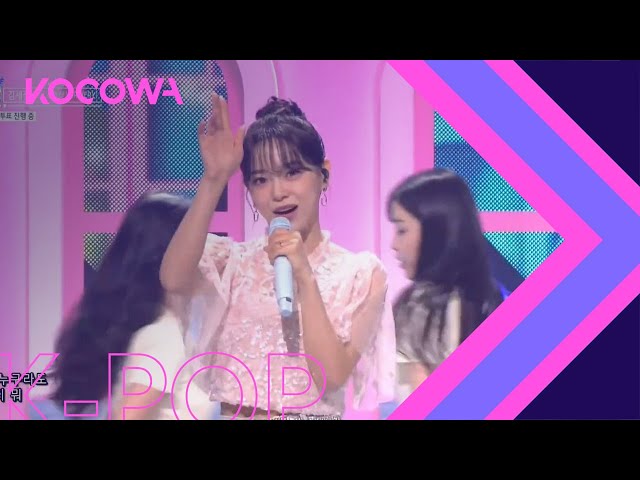 Kim Se Jeong - Warning [SBS Inkigayo Ep 1088]