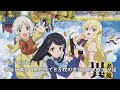 [2023年冬アニメ]老後に備えて異世界で８万枚の金貨を貯めます 9話レビュー[エクスプロード]