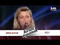 KOLA — "Злива" — нокауты — Голос страны 11 Mp3 Song