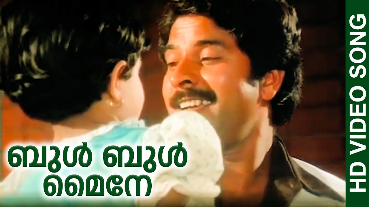     Evergreen Malayalam Film Song  Sandhyakku Virinja Poovu  K J Yesudas  HD Video