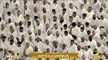 سورة الضحى  الشيخ د  عبدالله بن عواد الجهني