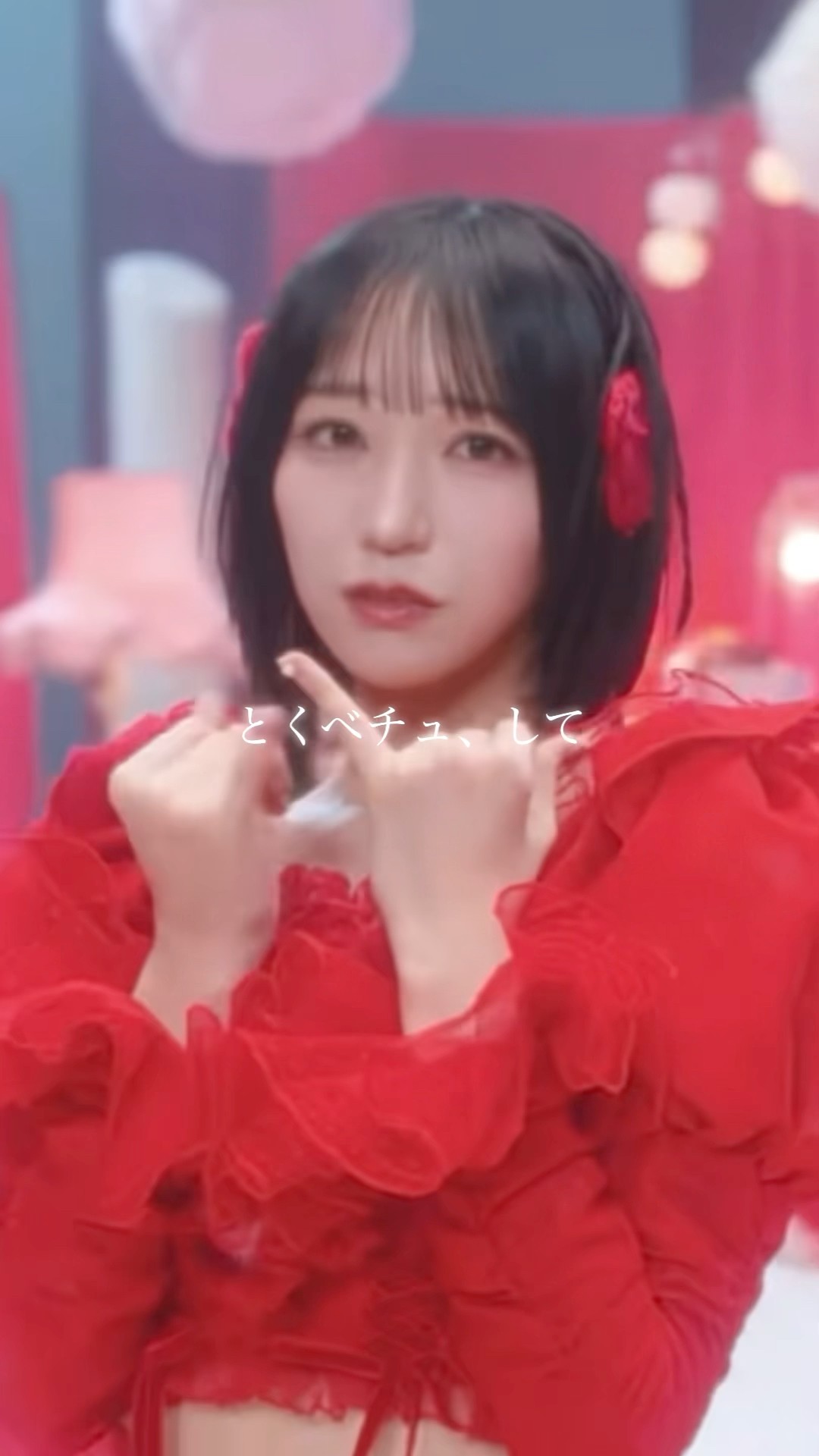 とくべチュして #野口衣織 ソロパート - YouTube