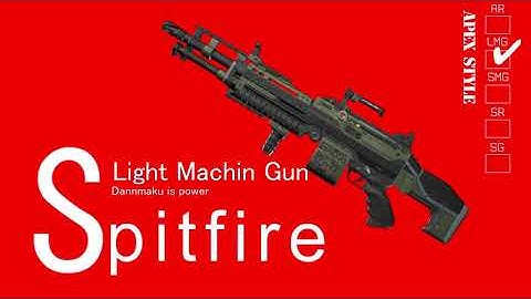 [Apex]Smile Sweet Sister..... SPITFIRE