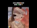 日本小姐姐 怎样回收 垃圾 垃圾回收 生活小妙招 日本小姐姐 怎样回收 垃圾 垃圾回收 生活小妙招