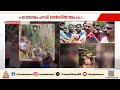 അപകടമുണ്ടായ പാർക്കിന്റെ ഉടമസ്ഥൻ ആരെന്ന് വ്യക്തതയില്ല; ജി ആർ അനിൽ എംഎൽഎ