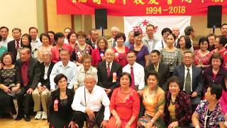 SF Nanyang Trip : Group photo 6/16/2018