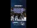 【#ストグラ】カプ厨でもそそられないカップル誕生⁉︎【GTA5/FOXRABBIT/小峯れい/ハイライト/切り抜き】