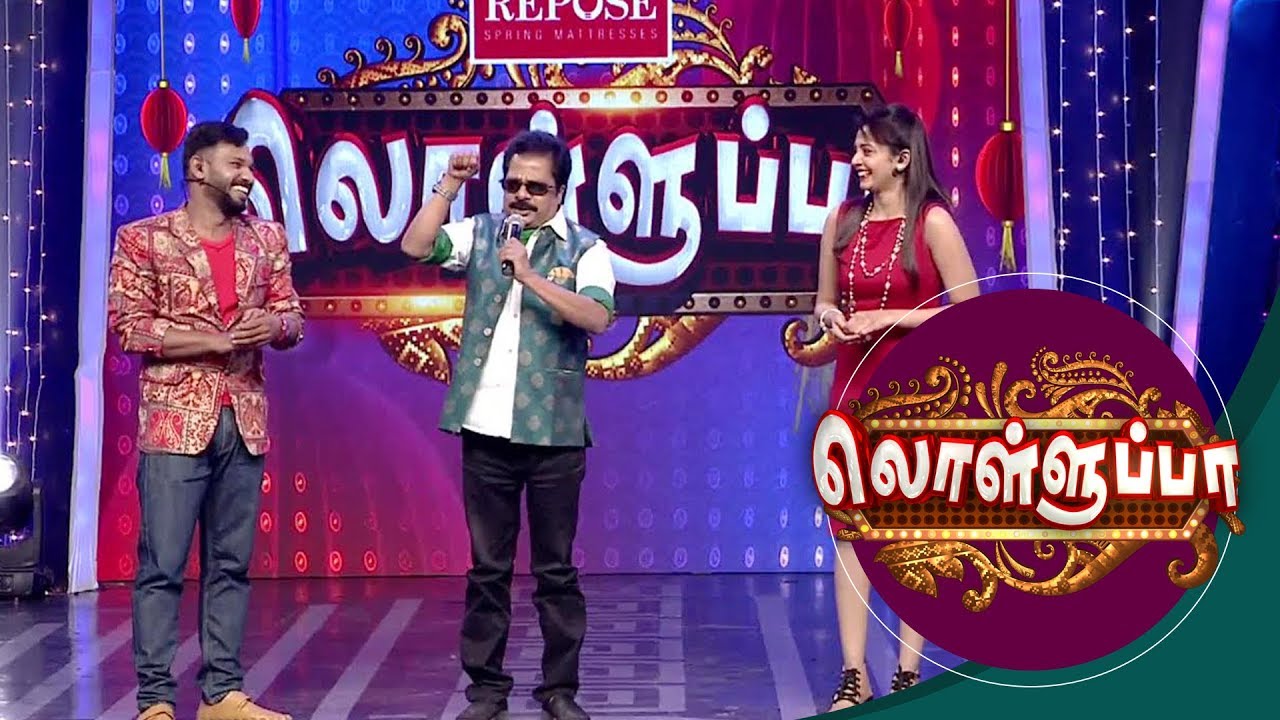 Sun tv show