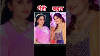 Download Lagu Jaya Prada😍Lifestyle Family 💓1962 -2025 #jayaprada  #shorts  मेरे बाप, भाई ,माँ,पत्नी ,बेटी,बेटा MP3