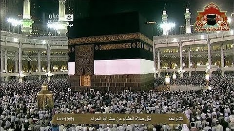 تلاوة مميزة من سورة ق للشيخ ماهر المعيقلي عشاء 25 ذوالقعدة 1434هـ