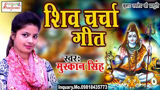 Video Download