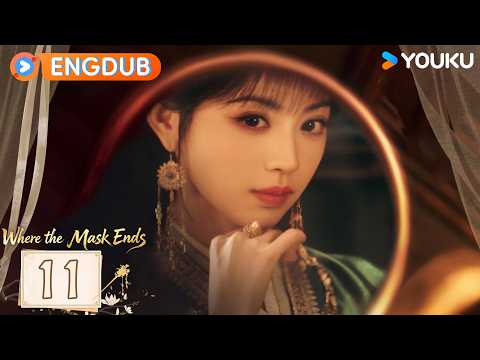 2026 female-led revenge dramas❤️‍🔥ENGDUB【Where the Mask Ends】EP11 A plot forces her to choose 😖