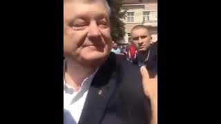 порошенко тур