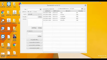 javafx & mysql (Income Expense Program) EP.32