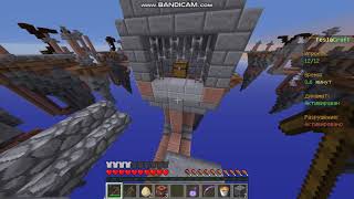 sky wars на teslacraft