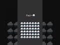 Find = 🌨 #emoji #emojichallenge