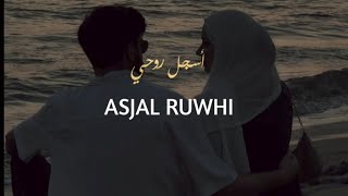 ASJAL RUWHI (Latin & terjemah) cover by Mohammed abdul jabbar | viral tiktok