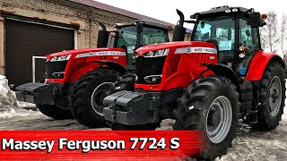 Обзор трактора MASSEY FERGUSON 7724 S