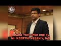 Crack the upsc cse by mrkeerthi vasan v ias  aac  gct  recorded version of the webinar 