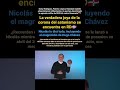 ¿Quiénes participaron en el magnicidio de Hugo Chávez? Desde el este de la RD🇩🇴...