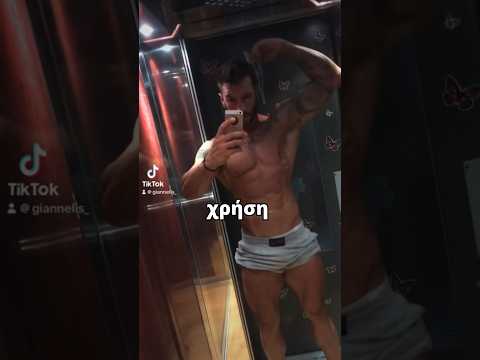 ΑΝΑΒΟΛΙΚΑ Η ΑΛΗΘΕΙΑ