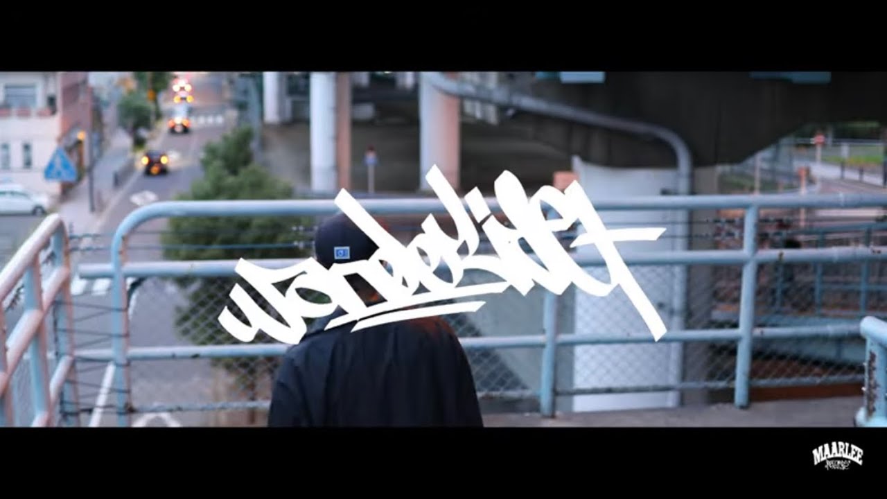 LOW THE CLOWN , NAJIMI , MB - Wander Life 【Official Music Video】