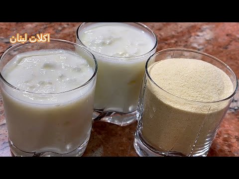 عندكم كوبين لبن زبادي وكوب سميد ناعم حتعملوا الذ تحليه بدون بيض ولا خفاق بدقائق