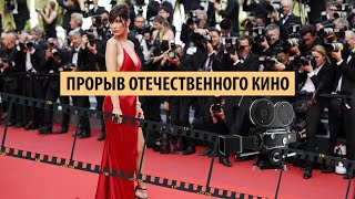 Прорыв отечественного кино в Казахстане Прорыв отечественного кино в Казахстане