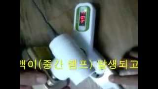 120913-Power Factor Saver-Ge Vacuum Cleaner Saving Test-Ge 진공청소기 테스트-Korea