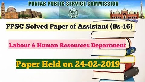 PPSC Past papers | PPSC Assistant paper labour department | PPSC Mcqs | Competitive Exams