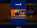 Como funciona na prática? #pingafogofm