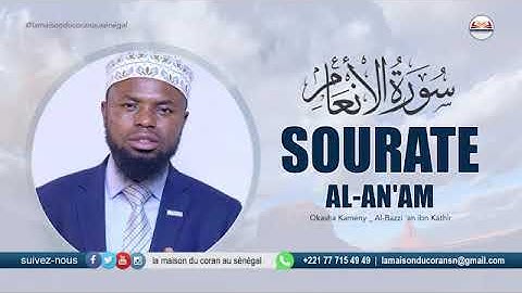006 Okasha Kameny Sourate al An'am سورة الأنعام LES BESTIAUX · N°6 · 165 V Al Bazzi 'an ibn Kat