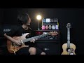 Ballad Guitar Solo "improvisation" - Abim Finger with guitar signature  by Bacchus guitar