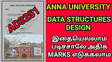 Engineering 1st year Data Structures Design Important Questions | Anna University DSD | AD3251 | AU