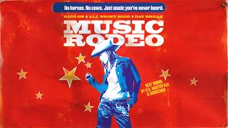 MUSIC RODEO “Music You’ve Never Heard” by Marlboro (2001)