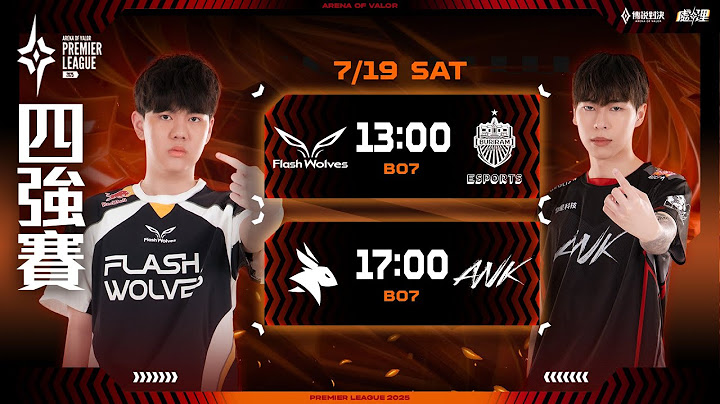 🔴 LIVE：FW 🆚 BRU 終將碰頭！APL 2025 四強賽－2025/07/19《Garena傳說對決》