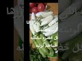 الجو دا محتاج حاجه دافيه يالا بينا نشوف هنعمل ايه
