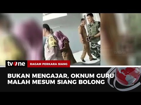 Detik-detik Penggerebekan Pasangan Guru Mesum di Majalengka | Ragam Perkara Siang tvOne