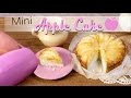 How To Mini Apple Cake Tutorial // DIY Miniature Food www.sugarcharmshop.dk