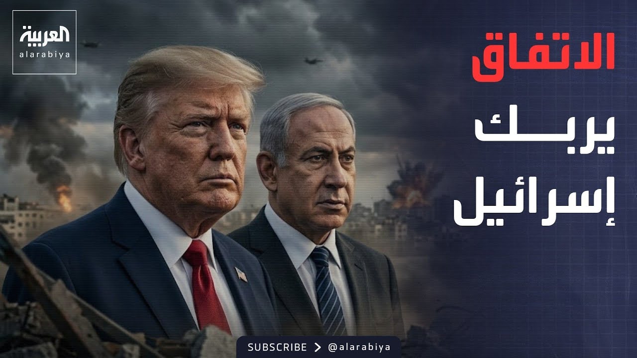 ��� ����� �������.. ������� ���� ���� �� ������ �� ����� ������ ������
 - نشر قبل 20 دقيقة