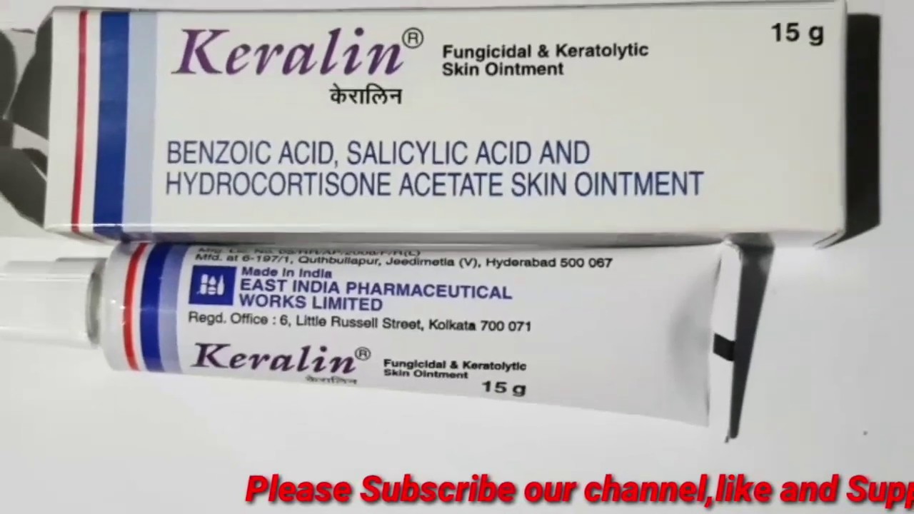Keralin Ointment For Allergic Infections Youtube