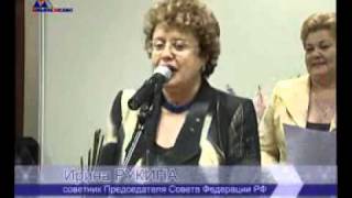 Современная женщина
