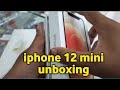 iphone 12 mini 5G unboxing | Flipkart Big Billions Day sale iphone 12 mini 5G