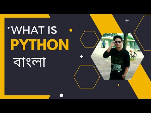 What is Python Bangla?Techwithmohot