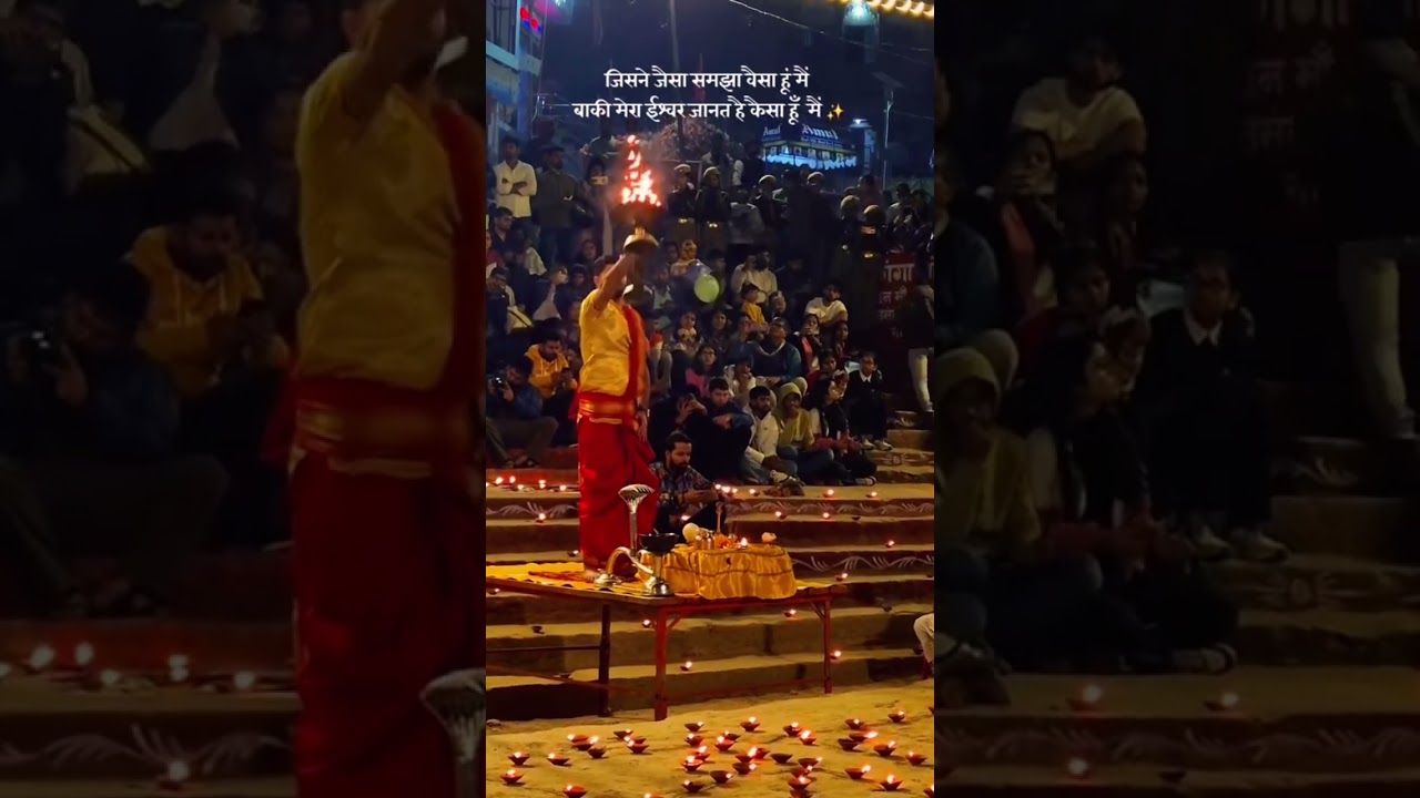 🙏 HAR HAR MAHADEV 🙏 