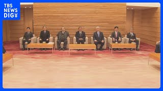 マイナンバーカードと運転免許証の一体化「マイナ免許証」 来年3月24日運用開始を閣議決定｜TBS NEWS DIG