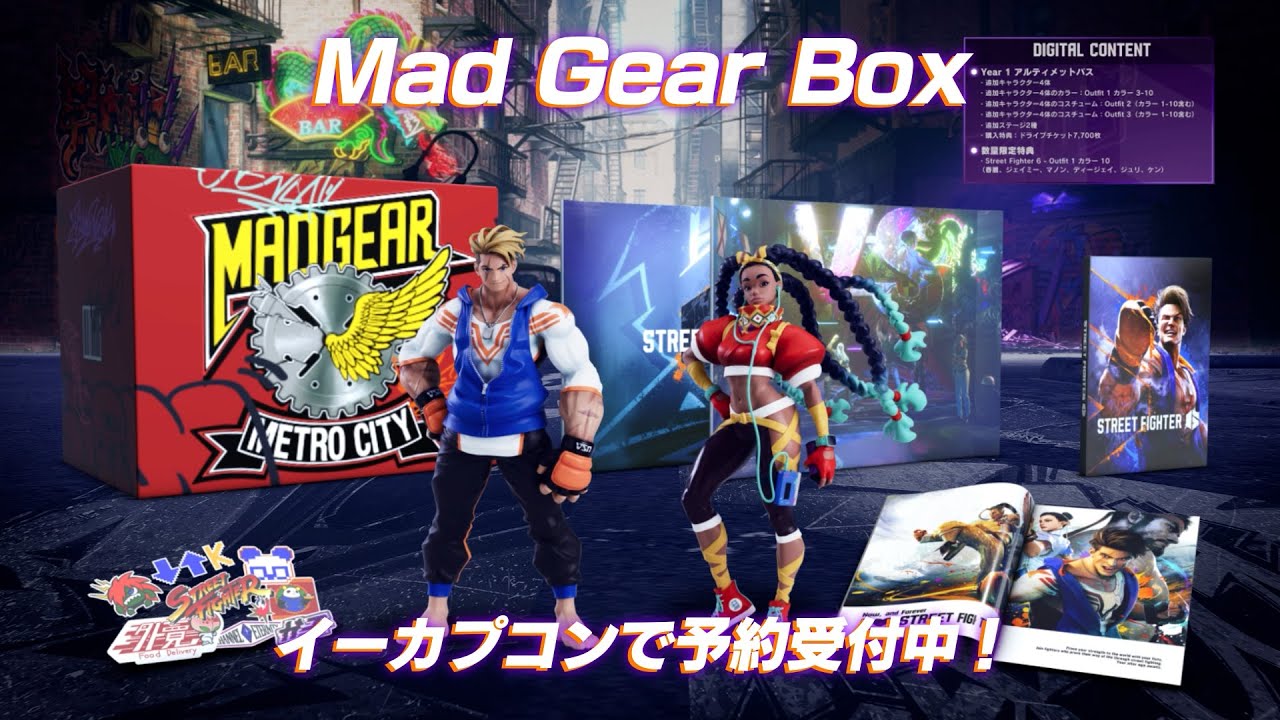 PS4 Game - Street Fighter 6 Mad Gear Box Edition